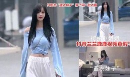 反差风视频吃瓜网红,揭秘网络红人的双重魅力